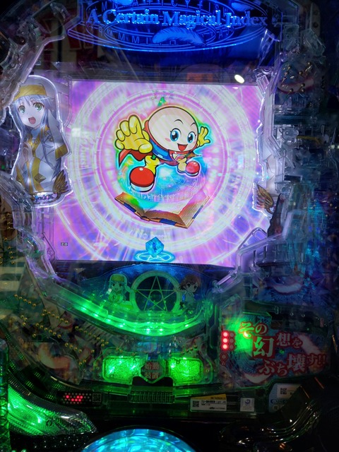 20230215_133131