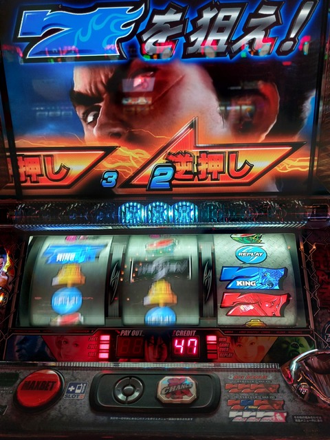 20240619_164911