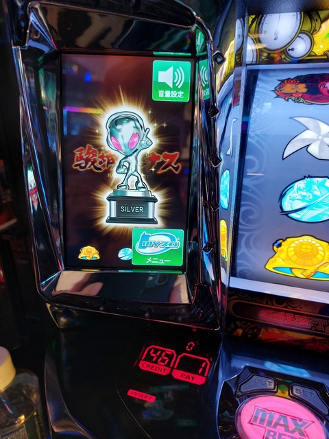 20230410_093836
