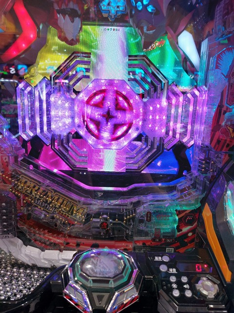 20260708_154751