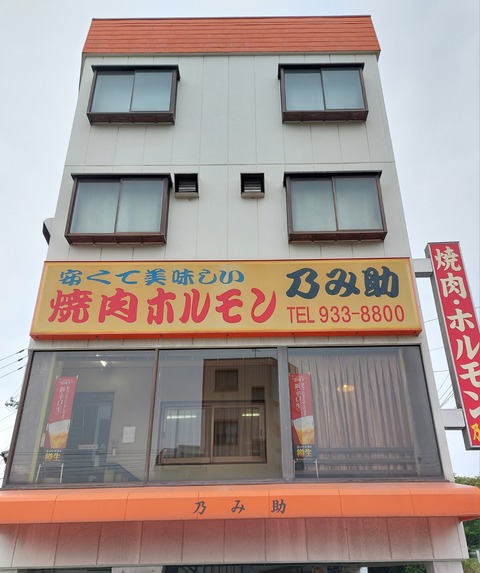 20230522_171557