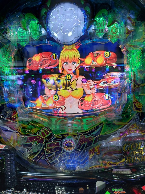 1000012730