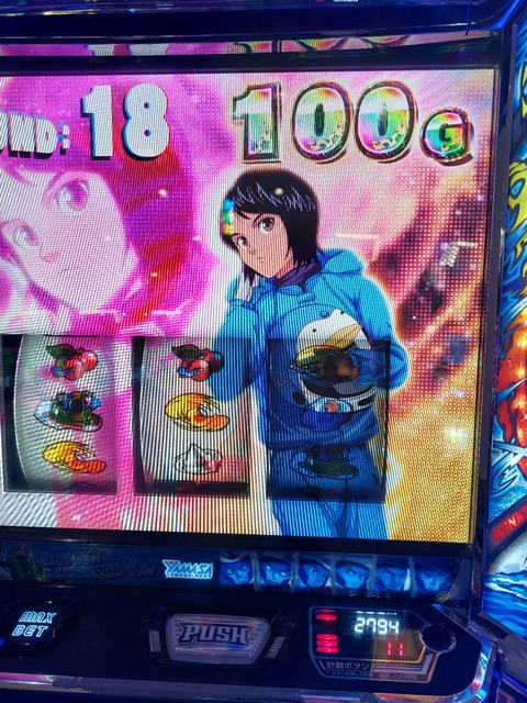 20260727_175114
