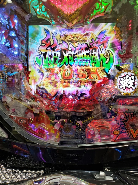 20210517_214802