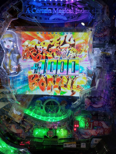 20220317_100751