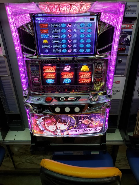 20190514_101920