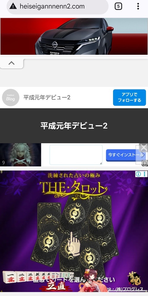 Screenshot_20251025_042631_Chrome