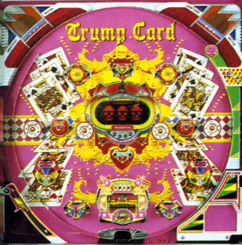 美麗ドットが美しい　ニュートランプカード