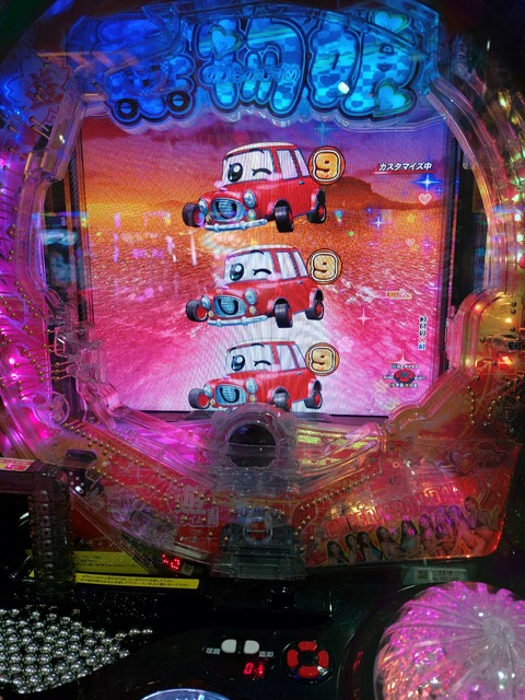 20260330_123106