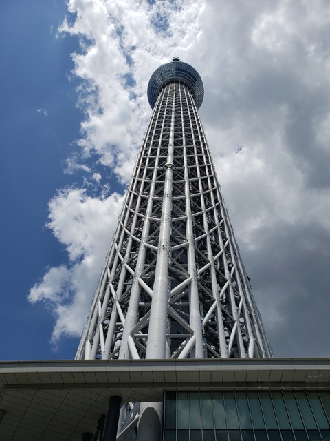 20190517_103354