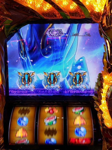 20190718_130956