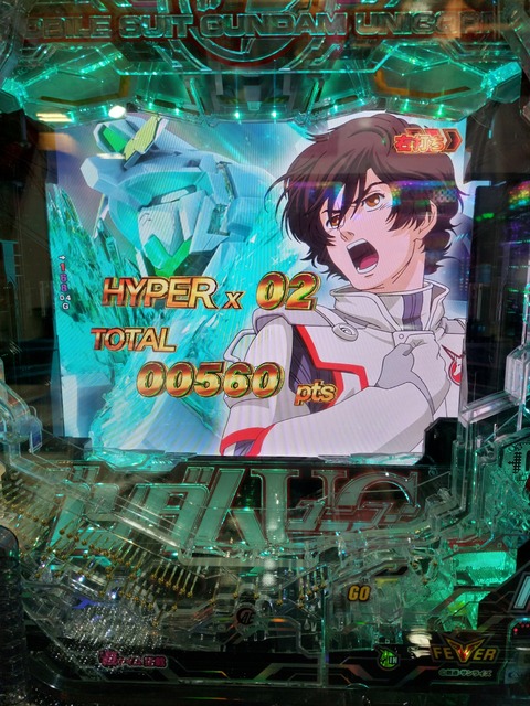 20230626_133001