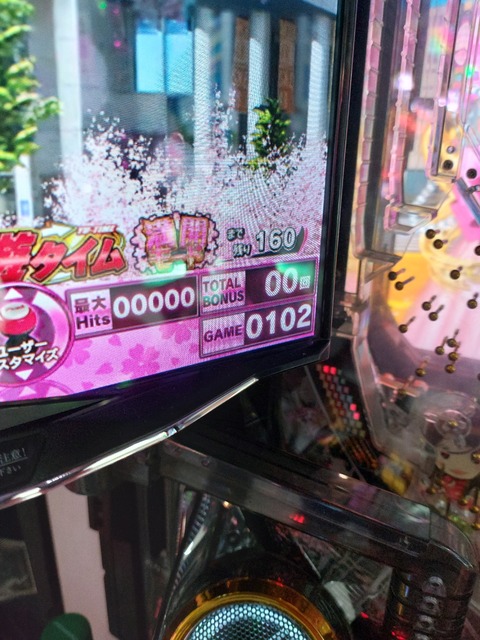 20261006_153517