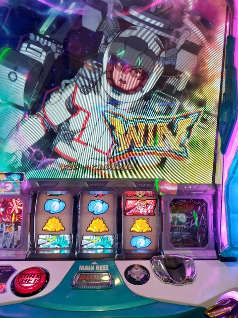 20260824_171441