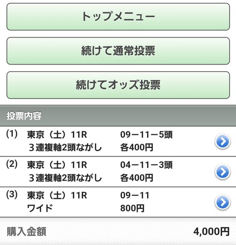 Screenshot_20251115_150948_Chrome