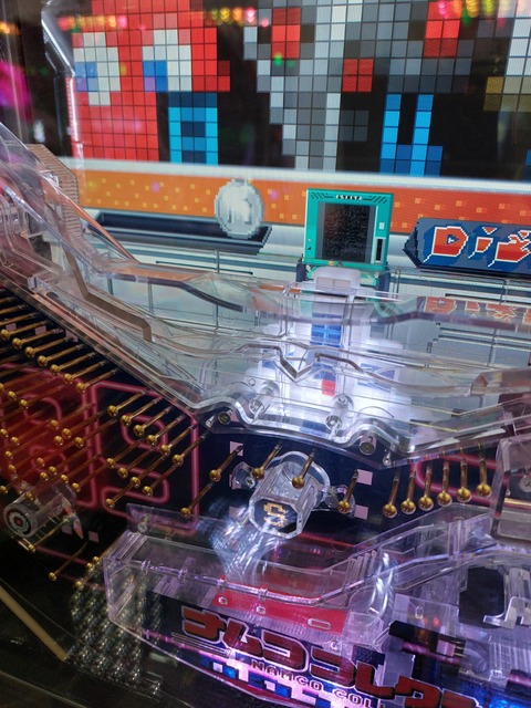 20250424_173751