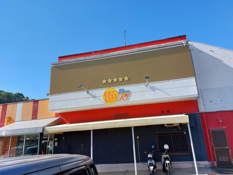 20250424_152751