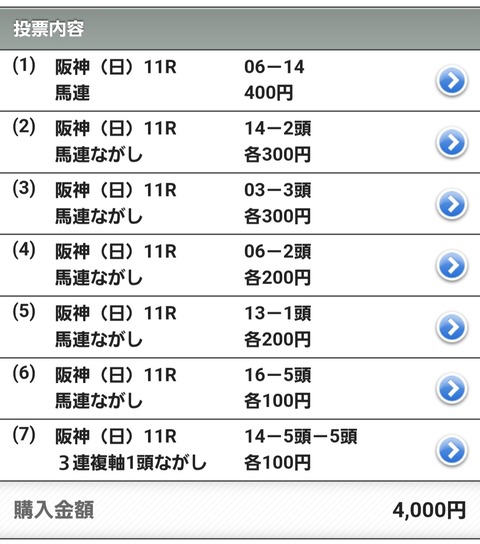 Screenshot_20250907_122525_Chrome
