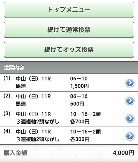 Screenshot_20250420_080308_Chrome