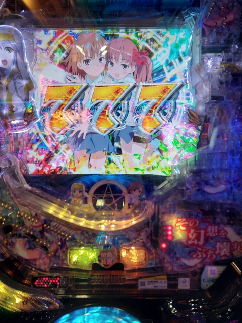 20240314_161946