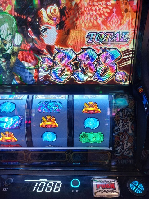 20260615_130108