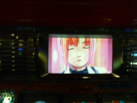 キャプチャ