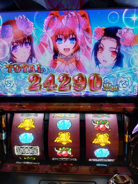 20220325_150241