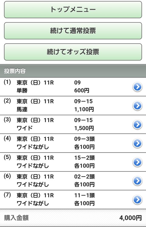 Screenshot_20240526_132449_Chrome