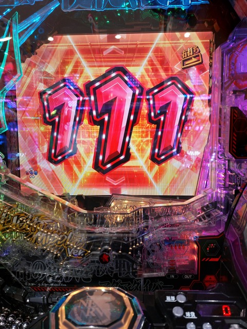 20231003_121437