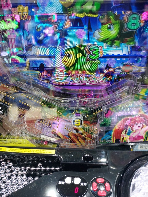 20260423_124619
