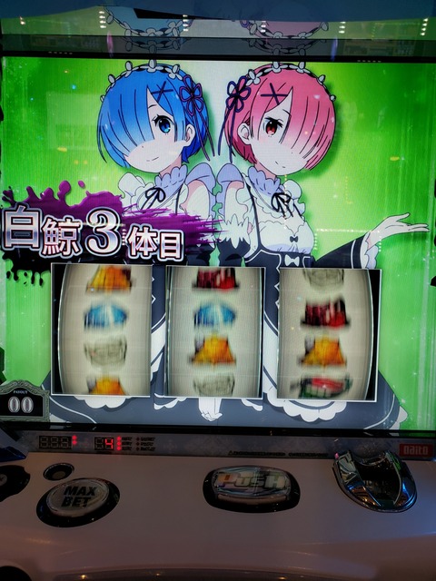 20190912_215429