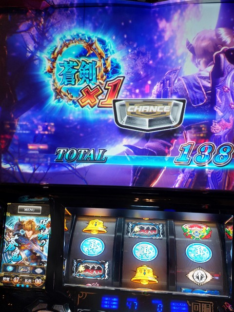 20230830_170024