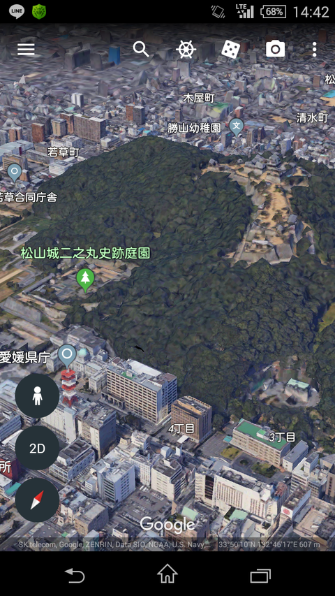Screenshot_2018-02-12-14-42-27