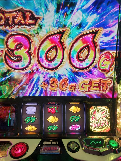 20250127_150037