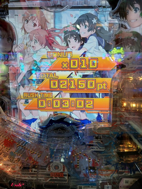 20230511_134346