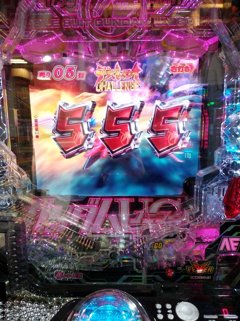 20230616_135529