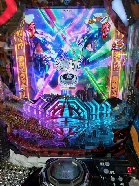 20250220_135853