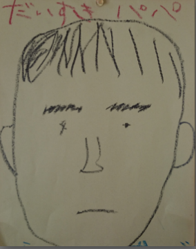 プロフィール画像1