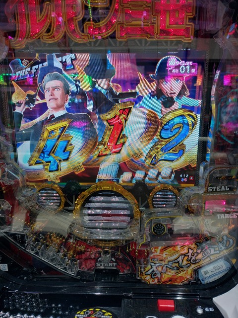 20260507_123543