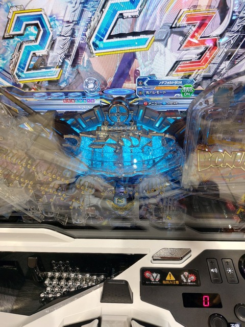 20260803_132957