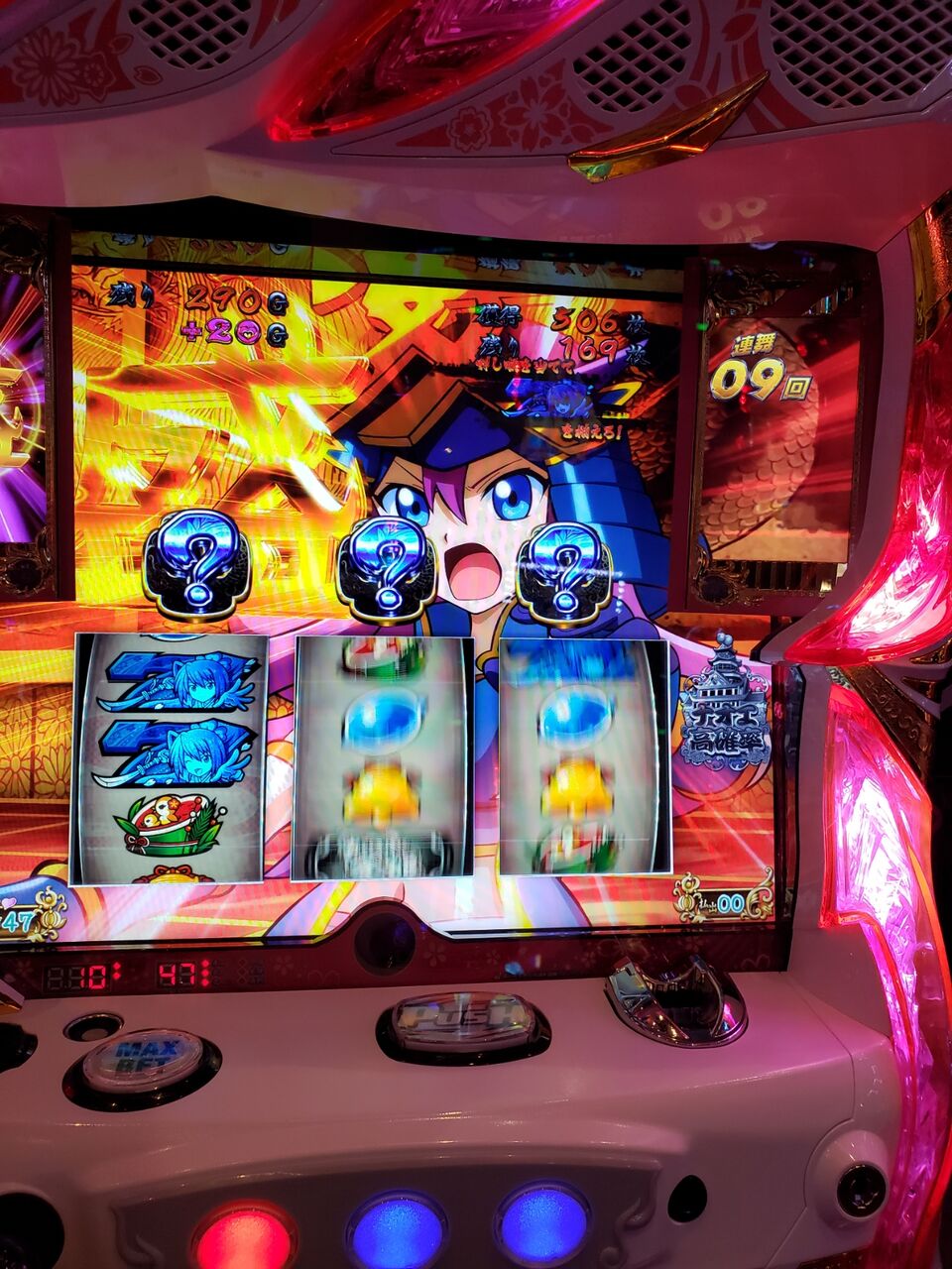 平成元年デビュー2 行ってきます E ヽ ゚d゚ ノ 平成元年デビュー2 行ってきます E ヽ ゚d゚ ノ