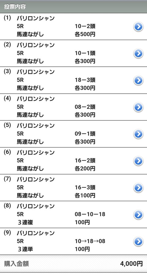 Screenshot_20251005_160349_Chrome