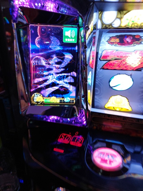 20230614_100646