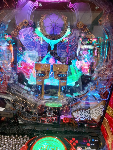 20261007_174126