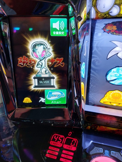 20230524_142836