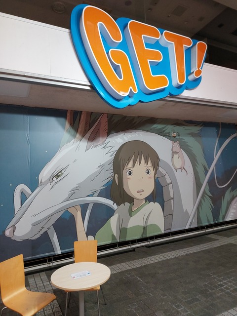 20250424_104858
