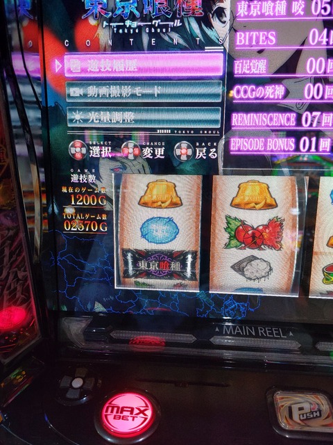 20261006_141301