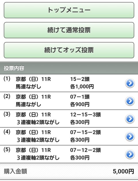 Screenshot_20251026_152914_Chrome