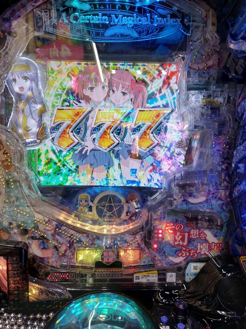 20220512_164351