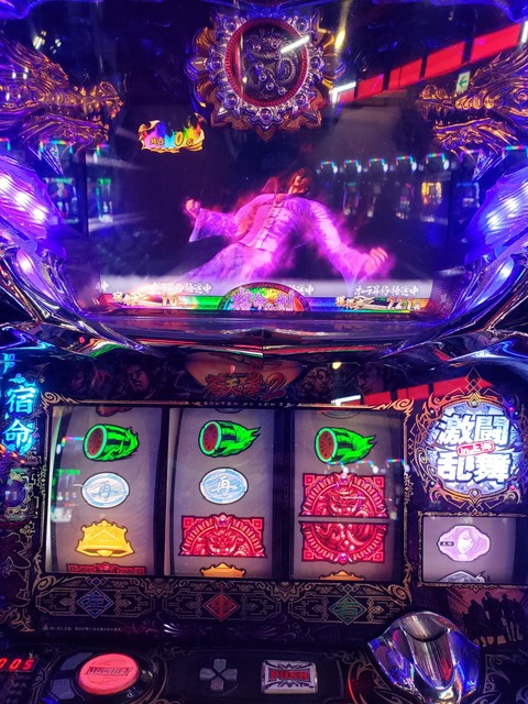 20200410_174959
